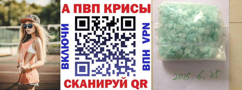 KRAKEN ссылка  Лодейное Поле  Alpha-PVP Соль 