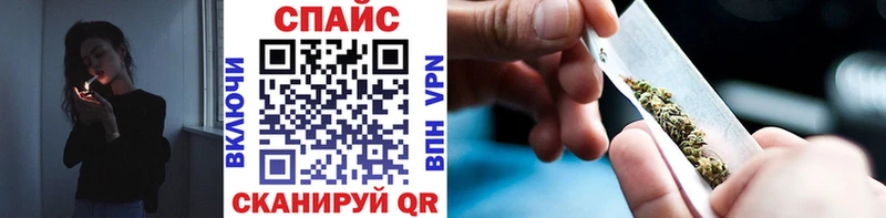 БУТИРАТ BDO  наркотики  Лодейное Поле 