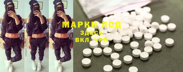 дмт Алексеевка