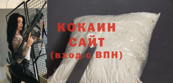 амф Покровск