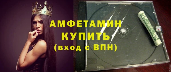 дмт Алзамай