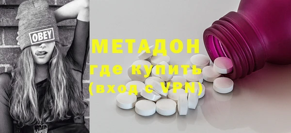 трава Покров