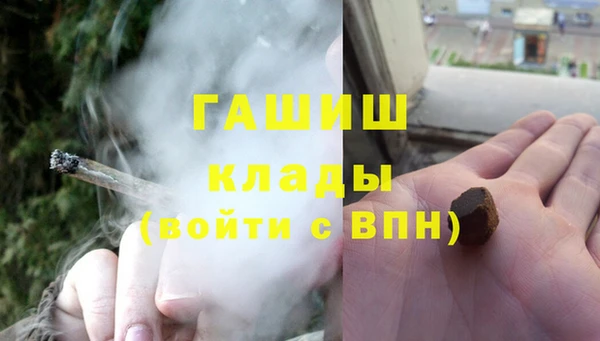 дмт Алзамай