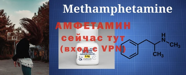 a pvp Покачи