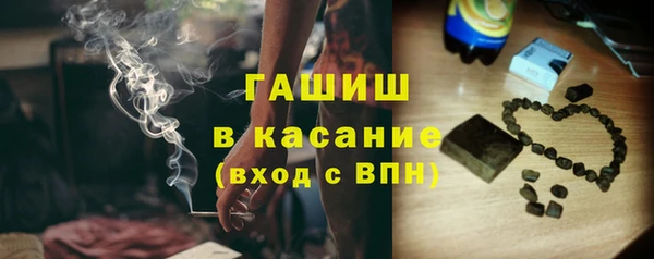 дмт Алзамай