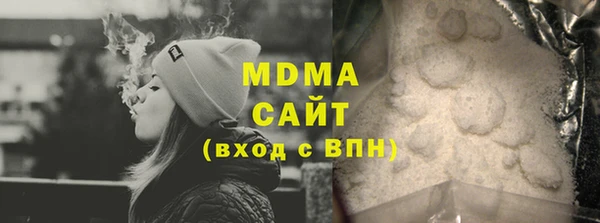 амф Покровск