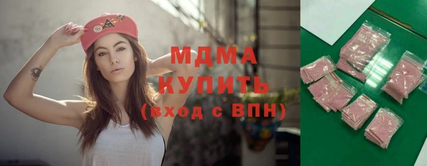 дмт Алзамай