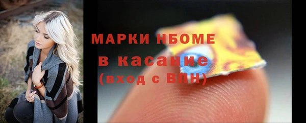 дмт Алзамай