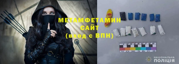 трава Покров