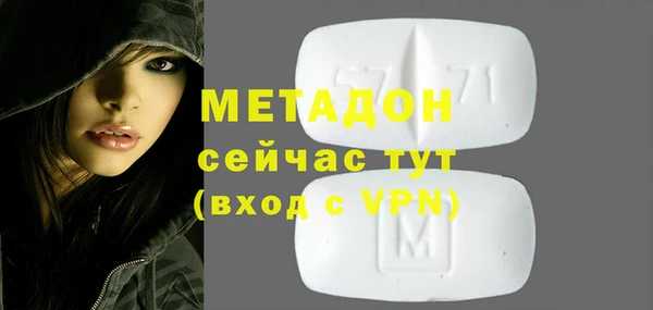 дмт Алексеевка