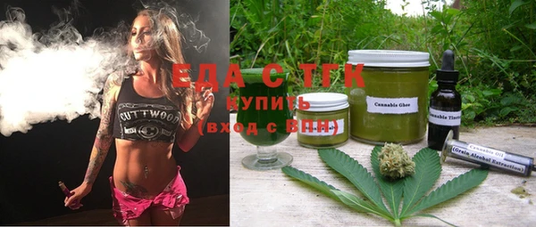 трава Покров