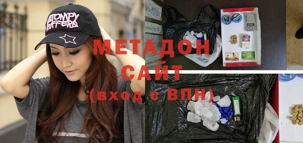 дмт Алзамай