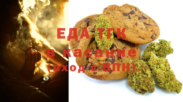 дмт Алексеевка